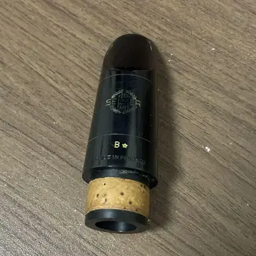 Selmer B 클라리넷 마우스피스
