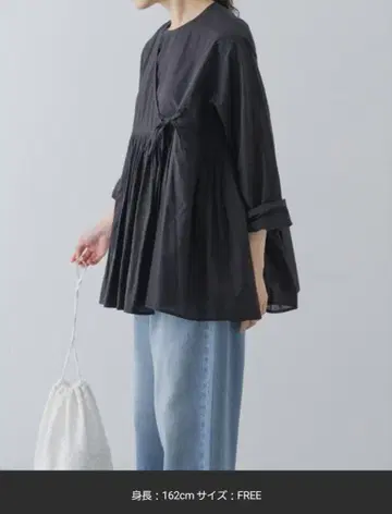 미사용 새상품 KAGURE 카구레 아르간 셔츠