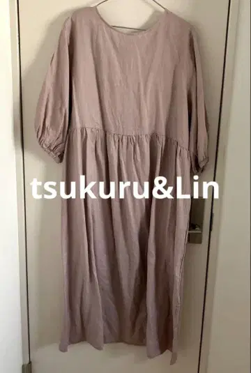 연한 핑크 버튼 7부 기장 원피스