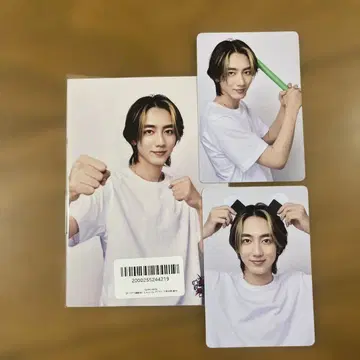 호리아쿠 운동회 코마키네 아오타