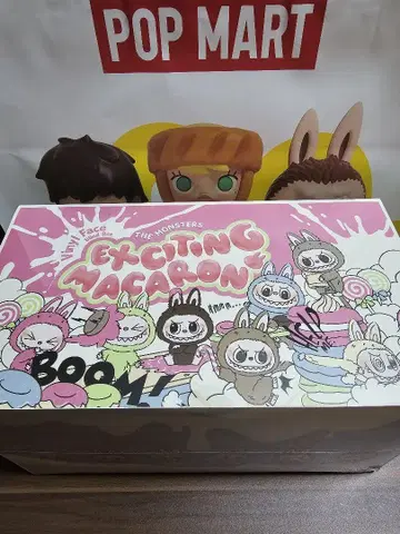 러브브 마카롱 모듬