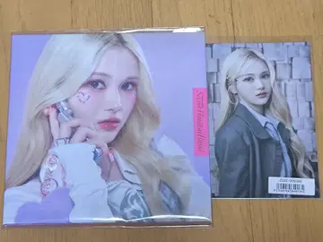 tripleS 해치 FC반 유연 앨범 YooYeon