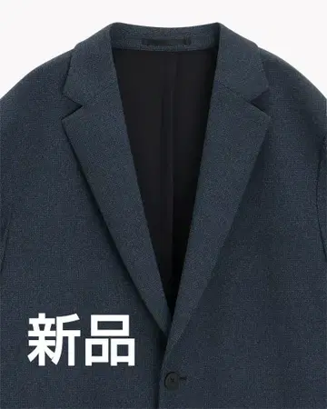 Theory 띠어리 자켓