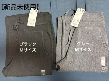 UNIQLO 워셔블 니트 리브 팬츠