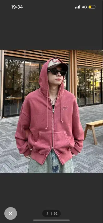[ 예약 상품 ] 피그먼트 더블 지퍼 후디 [ 짧은 기장 ]