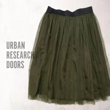 URBAN RESEARCH DOORS 도어즈 쉬폰 스커트 카키