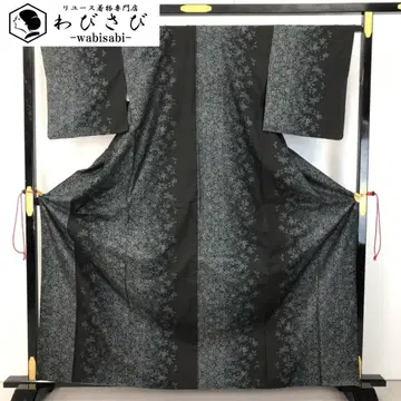 본장 오시마 명주 카타스 7말 꽃 무늬 블랙 컬러 톨 사이즈 K-5300