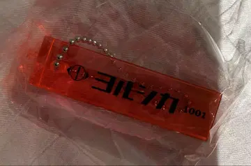 요루시카 2025 도작 재연 요코하마 가챠 룸키링 1001