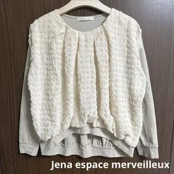 Jena espace merveilleux 제나 상의 풀오버