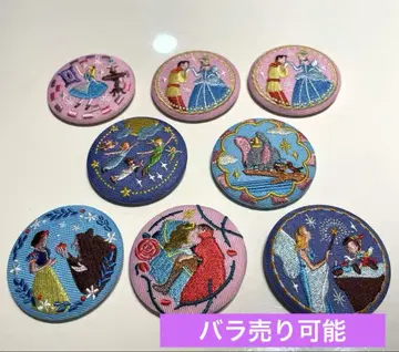디즈니 자수 캔뱃지 8세트