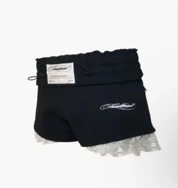 S jersey shorts lace black
