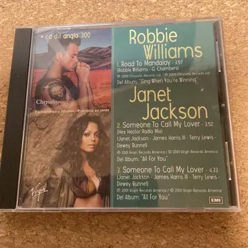 Janet Jackson & Robbie Williams 프로모션 CD
