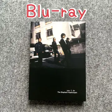 엘리펀트 카시마시 yes. I. do 최초 한정 Blu-ray