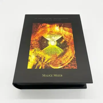 MALICE MIZER La Collection merveille