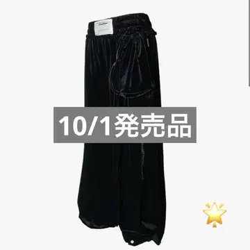S velvet pouch pants theredthread