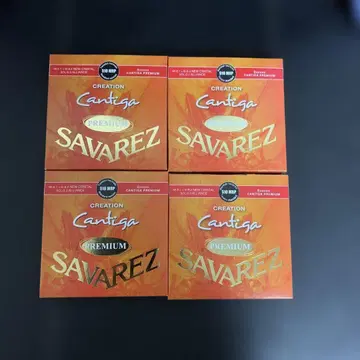 SAVAREZ Cantiga Premium 클래식 기타 줄 4세트