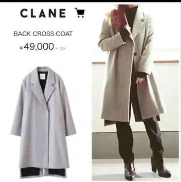 CLANE / BACK CROSS COAT /36