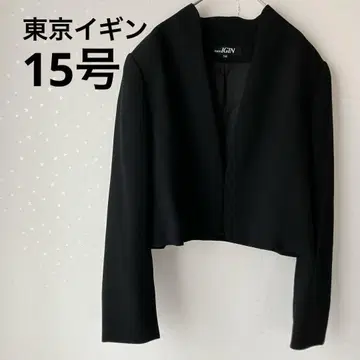 도쿄 이긴 15호 블랙 포멀 볼레로 가디건 블랙