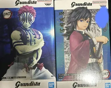 귀멸의 칼날 Grandista 아카자 토미오카 기유 2개 세트