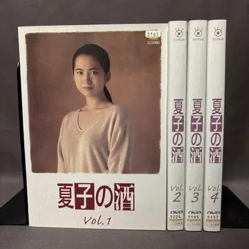 나츠코의 술 [ DVD ] 전 4권 세트