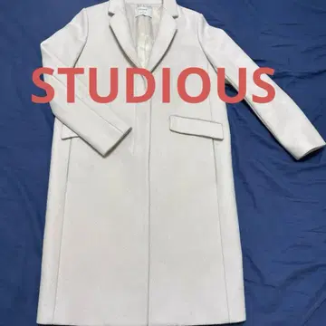 STUDIOUS 미들 기장 코트 사이즈 S