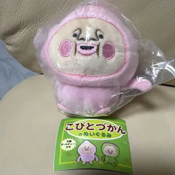 미개봉 새상품 가챠가챠 코비토즈칸 봉제 인형 카쿠레모모지리 1점만