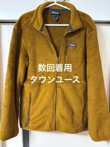 patagonia 리툴 자켓