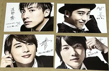 SUPER HANDSOME LIVE 2014 예습복습 엽서 세트