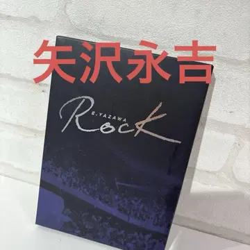 E.YAZAWA ROCK DVD 1997-2000