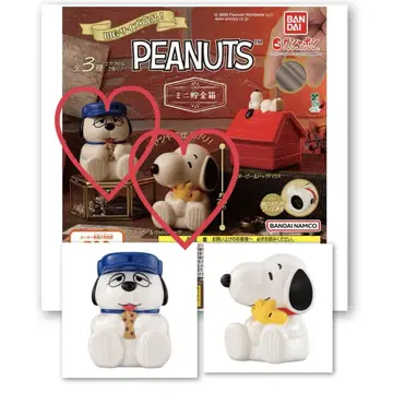 PEANUTS 미니 저금통 2점 SET 가챠가챠