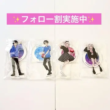 요우카시노우타 라우완 콜라보 전 4종 세트