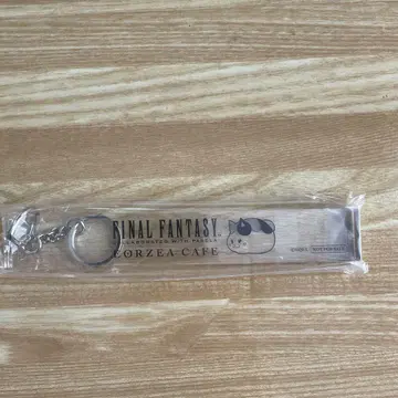 파이널 판타지14 룸 키링
