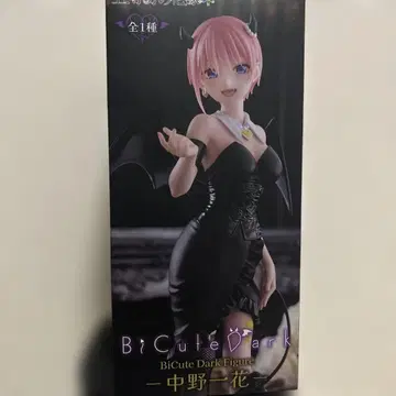 BiCute Dark 나카노 이치카 피규어