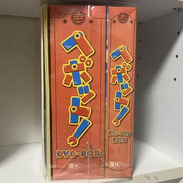 헤봇 최초 한정판 할리우드 셀럽 사양 dvd-box Blu-raybox