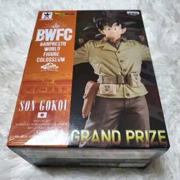 드래곤볼Z BANPRESTO 조형 천하제일무도회2 제4탄 손오공