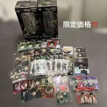 사카모토 데이즈 굿즈