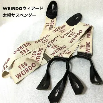 WEIRDO 위어드 구제 의류 서스펜더 GLAD HAND&Co. 태폭