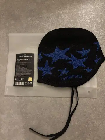 TXT BEANIE