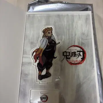 귀멸의 칼날 주합회의 렌고쿠 쿄쥬로