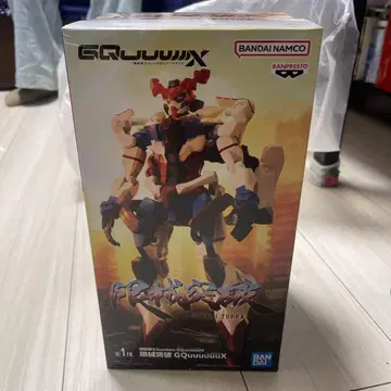 기동전사 건담 GQuuuuuuX 한계 돌파