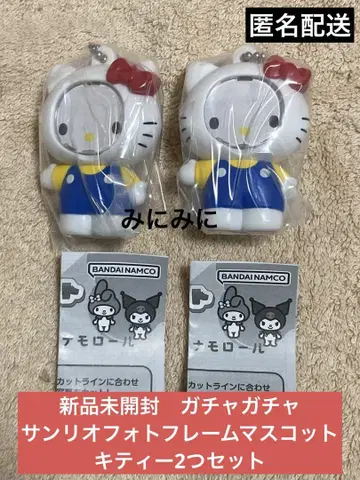 미개봉 새상품 가챠가챠 산리오 사진 프레임 마스코트 키티 2개 세트