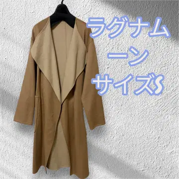 새상품 러그 문 코트