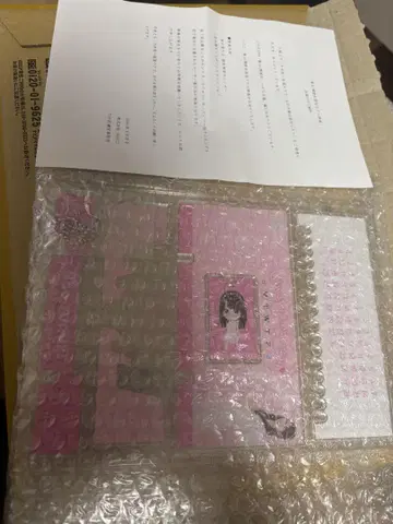 노기자카46 남자친구 이벤트 유미키 나오