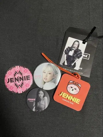 JENNIE 코스터 세트