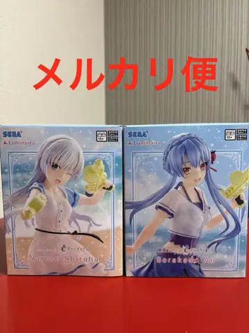 Summer Pockets Luminasta 나루세 시로하 소라카도 아오