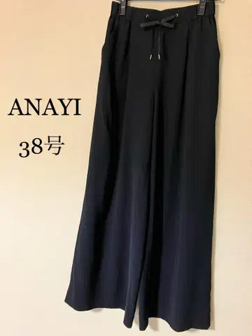 새상품급 ANAYI 블랙 와이드 팬츠 38호