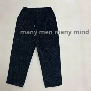 many men many mind 고블랑 팬츠