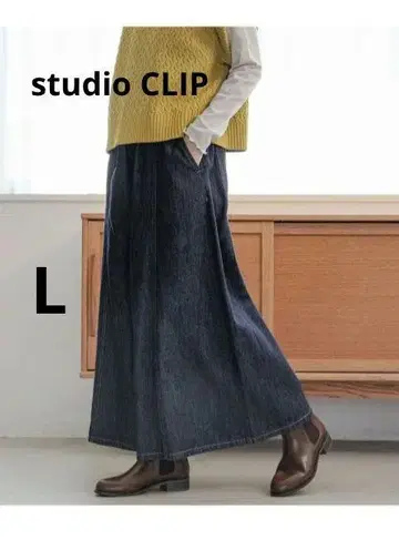 studio CLIP 스튜디오 클립 데님 스카초/데님 와이드 팬츠