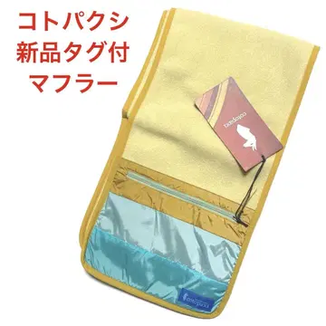 택 포함 새상품 cotopaxi 코토팍시 머플러