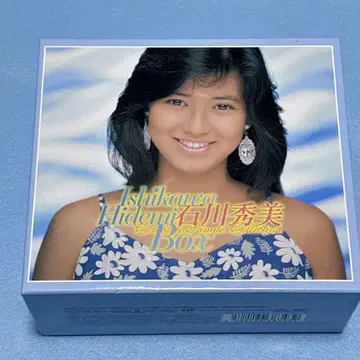 이시카와 히데미 BOX COMPLETE SINGLE COLLECTION